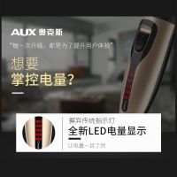奥克斯(AUX)理发器电量显示 强劲动力 持久续航 不卡发 婴幼儿电推剪充电式 电动剃头刀成人剪发器玫瑰金+套餐