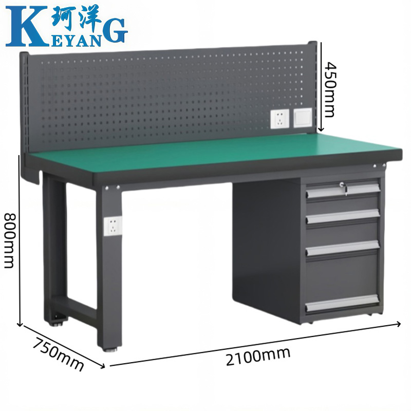 珂洋 防静电工作台 2.1米 张高清大图
