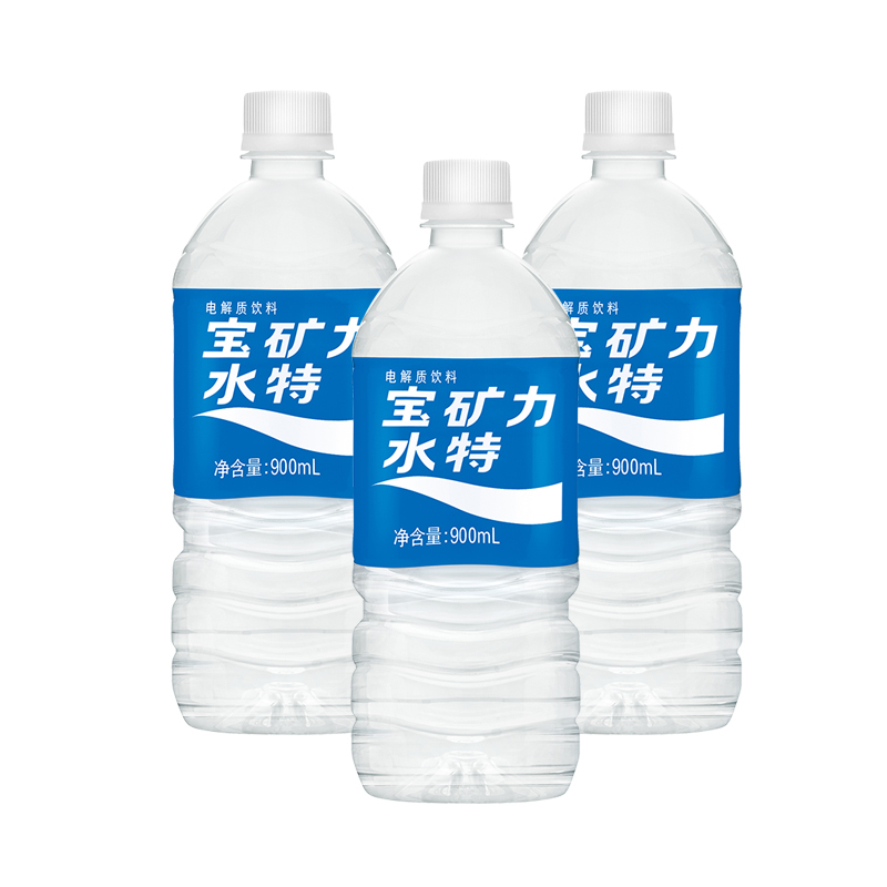 宝矿力水特900ml*12瓶 (整箱)电解质饮料补充身体能量