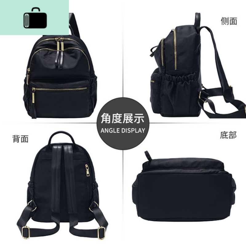 新款包包牛津布双肩包女韩版潮百搭时尚尼龙背包ulzzang学生书包NEW LAKE高清大图