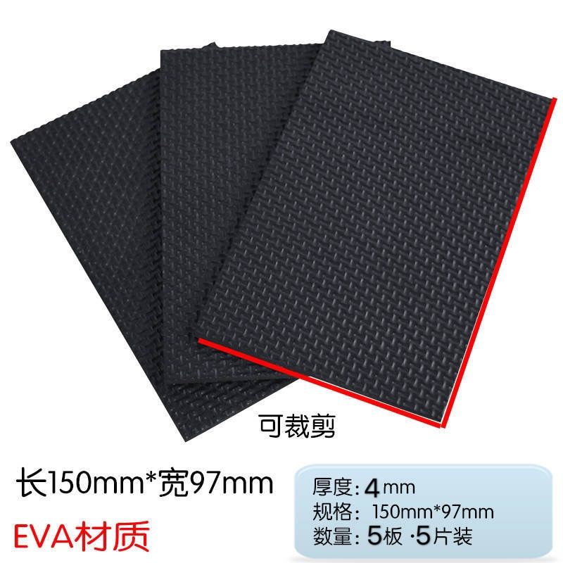 椅子桌脚垫脚套地板家具桌椅凳子桌腿耐磨防滑毛毡桌角保护垫