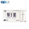 九羊透明袋180ml