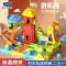 Sising 游乐园大冒险轨道迷你版 SS079-S