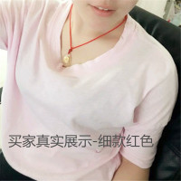 坠挂绳纯手工四股编织绳男女项链绳挂玉挂金银简约时尚颈脖绳子