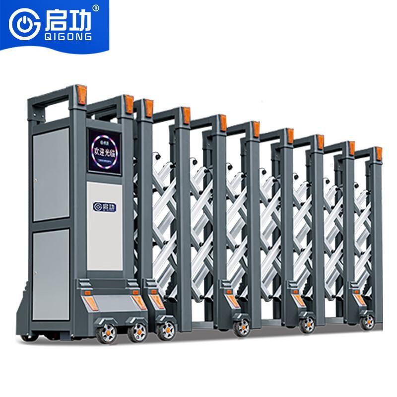 启功 QG-YF-JX3 折叠伸缩门道闸/伸缩门
