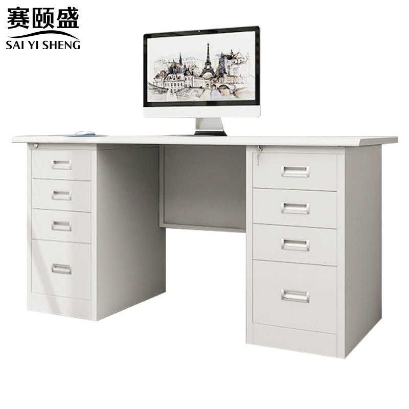 赛颐盛钢制办公桌八抽1400*600*740mm张高清大图