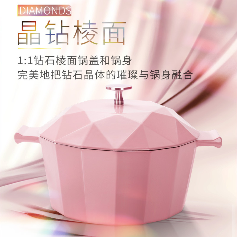 velosan清新珐琅铸铁汤锅圆形炖锅闷烧锅