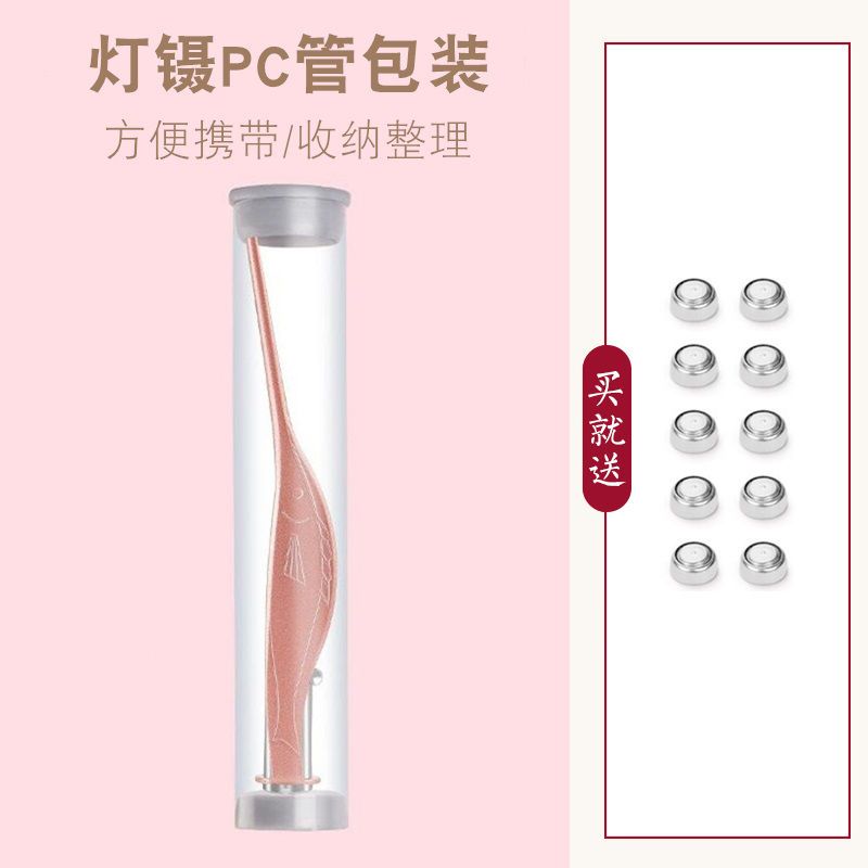 灯镊 掏耳勺带灯套装成人挖耳朵镊子神器婴儿发光耳勺儿童可视采耳工具
