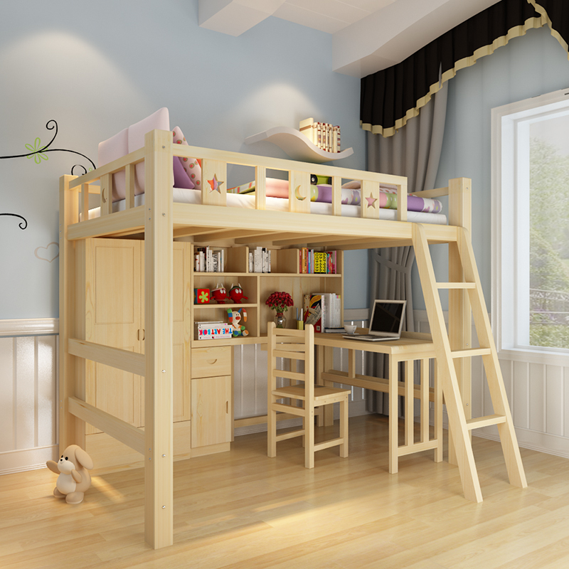 床高架床儿童组合床梯柜床带书桌衣柜多功能床子母床床母子床上下床