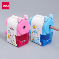 得力(deli)0641简约学生削笔机/铅笔削笔器/卷笔刀/转笔刀 蓝色 单个
