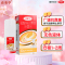 三盒]达克宁盐酸特比萘芬喷雾剂 60ml*3瓶 手癣 足癣 体癣 股癣 花斑癣