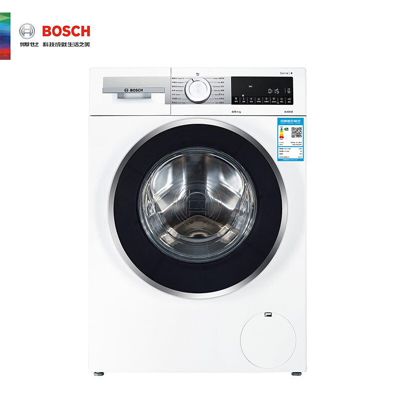 博世(BOSCH) 8公斤超薄变频滚筒洗衣机 自动除渍 高温筒清洁 大容量家用洗衣机 WHA234X00W
