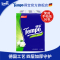 得宝Tempo纸巾手帕纸茉莉花香面巾纸餐巾纸36包/条 2条