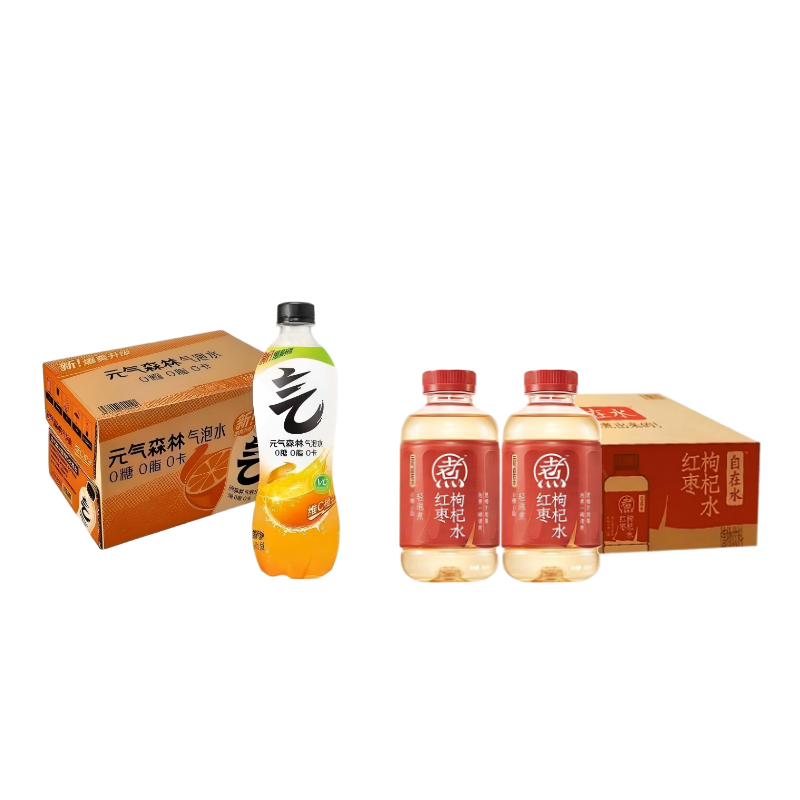 元气森林定制礼品套装 专属设计 气泡水饮品 企业赠礼优选 高端包装 精美礼盒