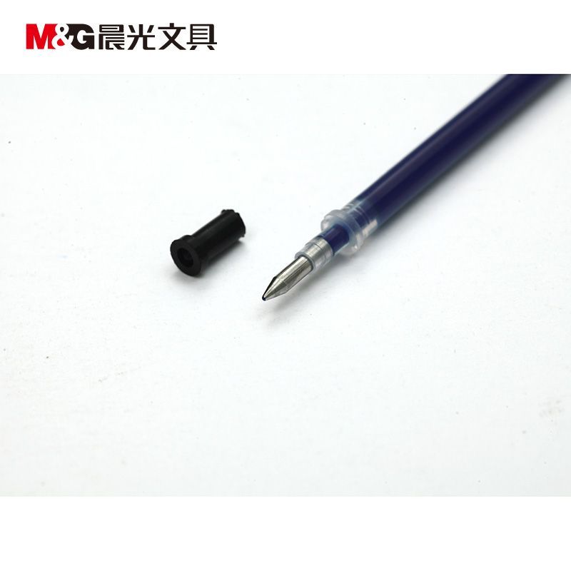 晨光中性笔替芯MG007黑0.5
