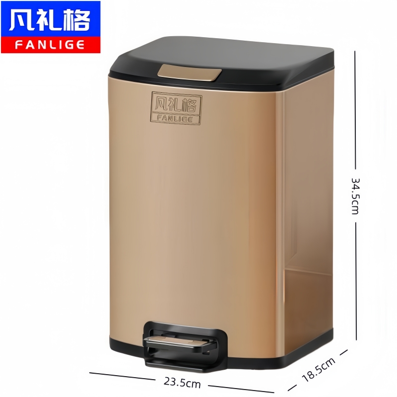 凡礼格垃圾桶 不锈钢制10L个