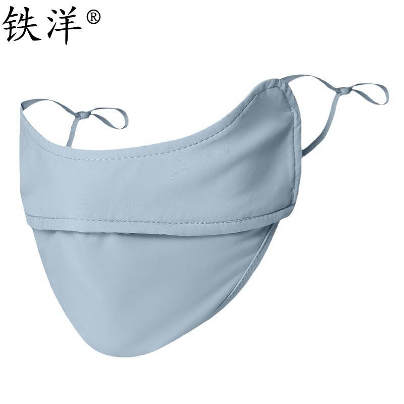 铁洋 双层冰丝防晒口罩 均码 只高清大图