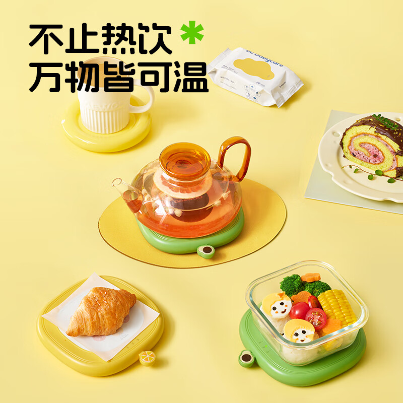 大宇暖杯垫IC06高清大图