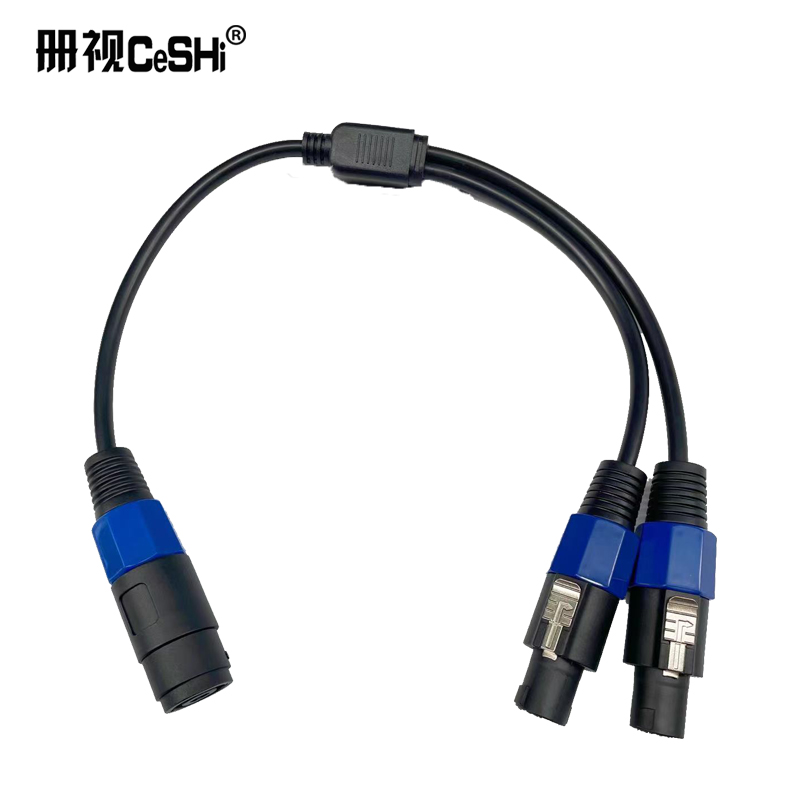 册视Speakon一母转二公扬声器欧姆头1.0mm²纯铜音箱连接线0.5M条高清大图