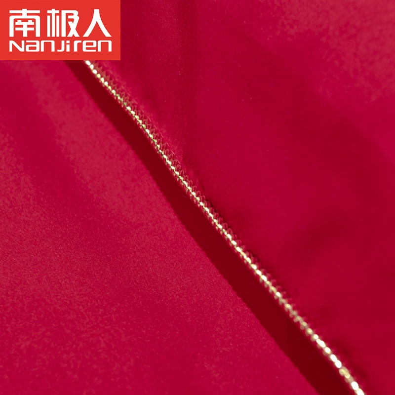 南极人(NanJiren) 婚庆被子结婚陪嫁红色刺绣婚被新婚被芯春秋被加厚冬被婚庆床上用品
