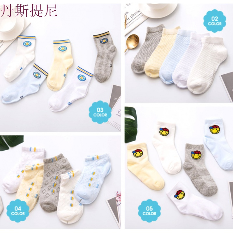 新生儿宝宝袜子春秋纯棉童袜夏季薄款儿童袜子纯棉0-1-12岁男女童
