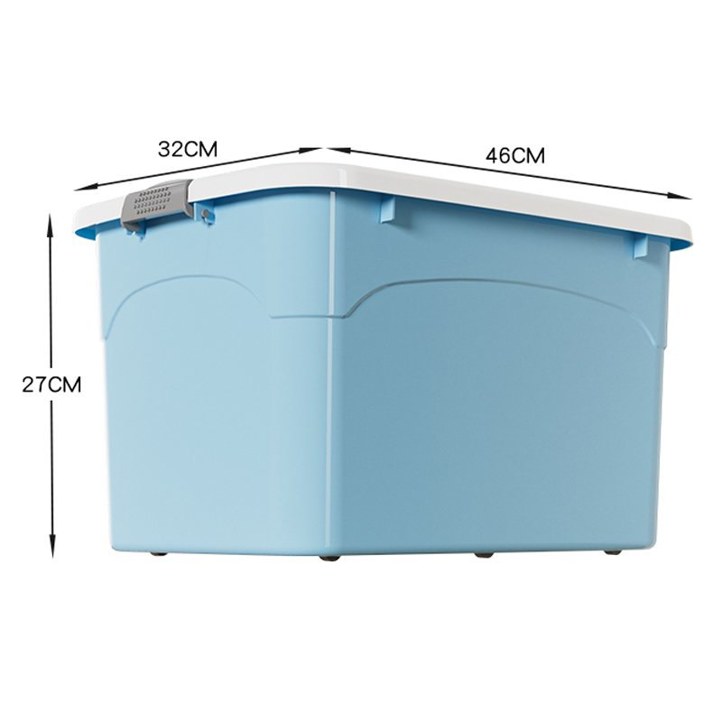 昌烨都 收纳盒46*32*27cm个