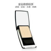 [肌肤守护者]GUERLAIN 娇兰金钻修颜粉饼n° 02 10g/盒淡斑干粉