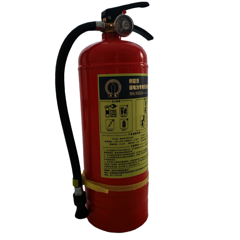 净瓶 新能源锂电池专用灭火装置 MS/AELi3 具高清大图