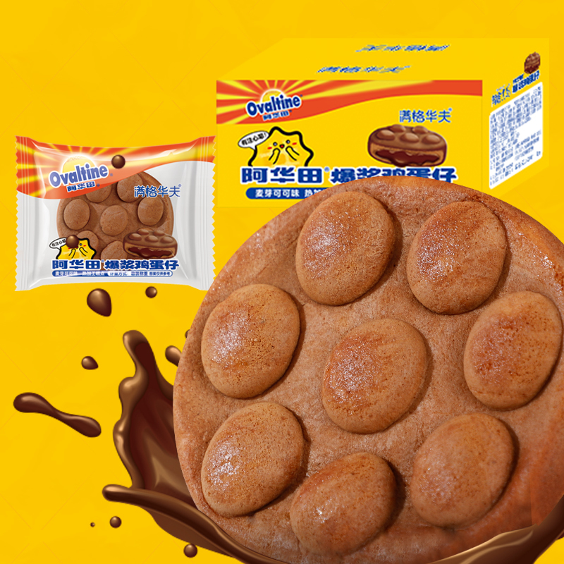 [买一箱送一箱]阿华田爆浆鸡蛋仔360g/箱苏宁自营面包整箱早餐办公室休闲零食糕点