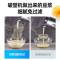 九阳(Joyoung) 双杯破壁机多功能家用搅拌破壁料理机 五谷豆浆果蔬榨汁果汁机L18-Y905