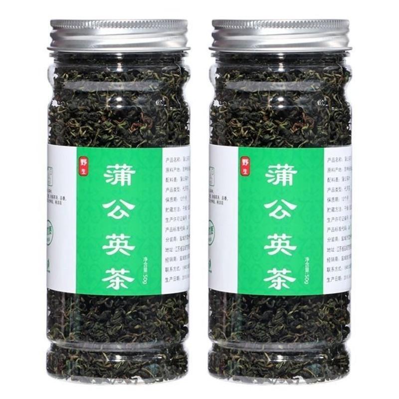 蒲公英茶蒲公英根茶菊花茶玫瑰花茶组合40g-250g 蒲公英茶袋装40g