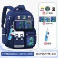 小学生1-6年级书包 宝蓝小号【挂饰+徽章+卡片】