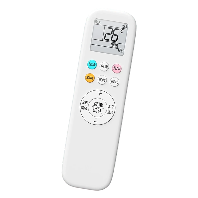 适用于AUX奥克斯空调遥控器万能通用款YKR-H/801 YKR-Q/001挂机柜机中央空调摇控制器摇控板高清大图
