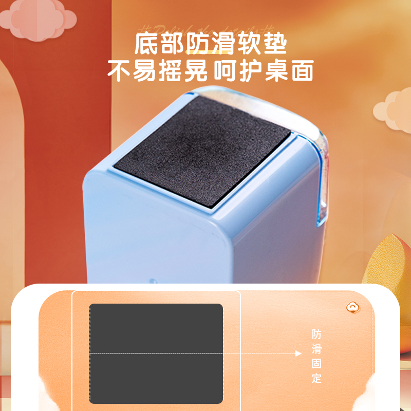 得力71158卷笔刀削笔机学生可自动进笔/铅笔削笔器/削笔刀/转笔刀自动进铅手摇多功能美术刨笔机简约卡通高清大图