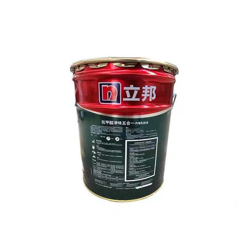 DP 立邦漆 抗甲醛五合一 竹炭净味内墙乳胶漆 室内墙面漆自刷水漆 白色18升