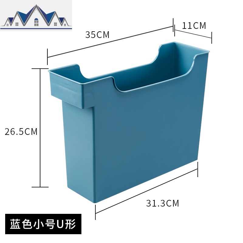厨房带滑轮锅盖架置物架塑料锅具收纳架收纳盒储物架厨柜收纳筐_1_835 蓝色U形小号【含滑轮】