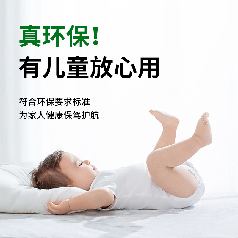 绿松林墙面补墙膏防水防潮防霉墙壁墙面修补膏白色腻子粉内墙家用修复