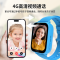 创维Skyworth智能儿童电话手表4G全网通视频通话插卡语音微聊定位拍照防水支付 粉色