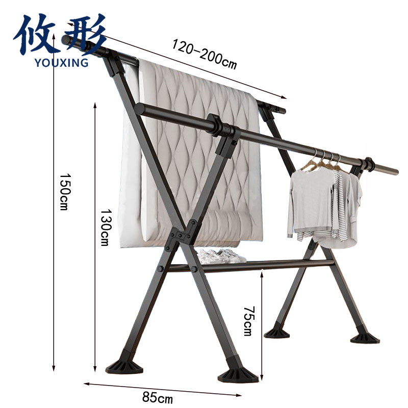 攸形 家用晾衣架 挂衣架200*85*150cm个