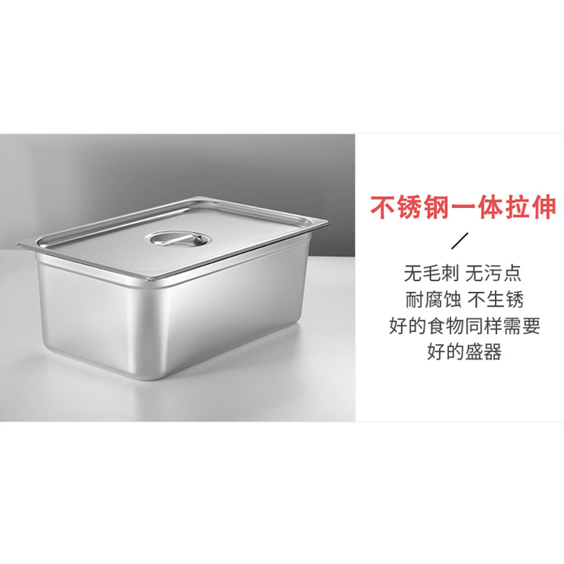 LZ 池子盖