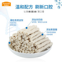 麦富迪清口香 狗狗零食磨牙棒泰迪成幼犬磨牙 耐咬宠物咬胶骨头棒 去牙垢 清口香5种口味各1罐(共5罐)
