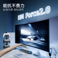 松能电脑桌 T10立柱显示器支架49寸承重18.8KG 电脑桌 6252
