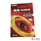 南孚纽扣电池CR2032 3V锂电池1粒装
