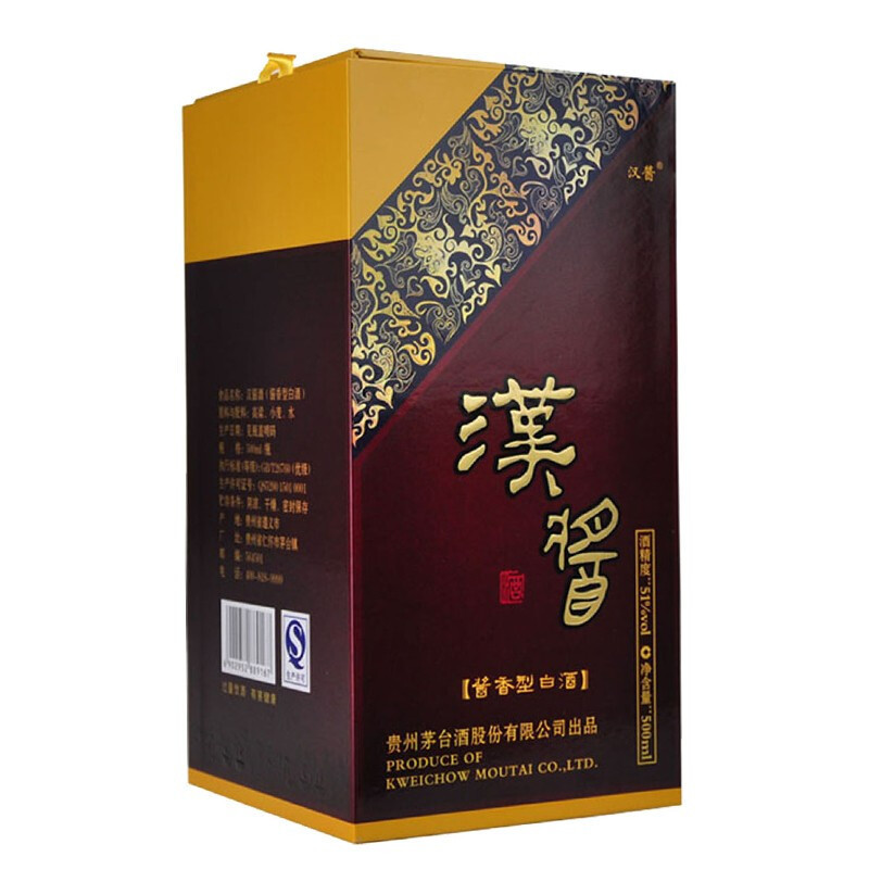 [2020年日期]假一赔十贵州茅台 酱香型白酒礼盒 51度 汉酱 500ml*6瓶 整箱装