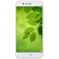 nova2 Plus (BAC-AL00) 全网通版 4GB 128GB 草木绿