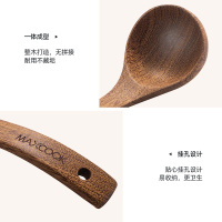 美厨(maxcook)木汤勺 鸡翅木勺子 天然家用无漆无蜡木铲 加长柄菜勺粥勺MCCU305