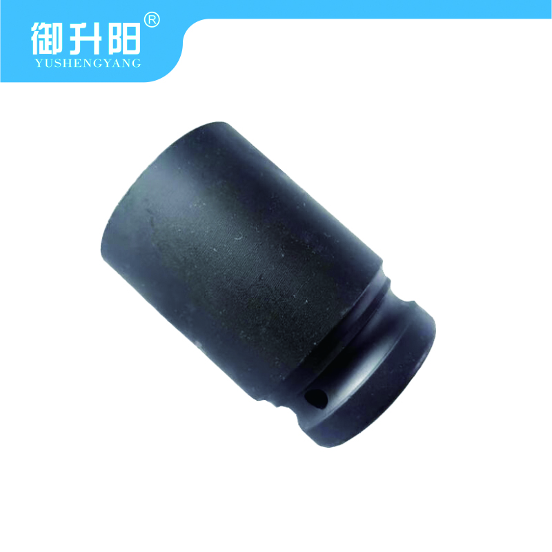 御升阳 1寸加长气动冲击套筒 41mm 每个高清大图