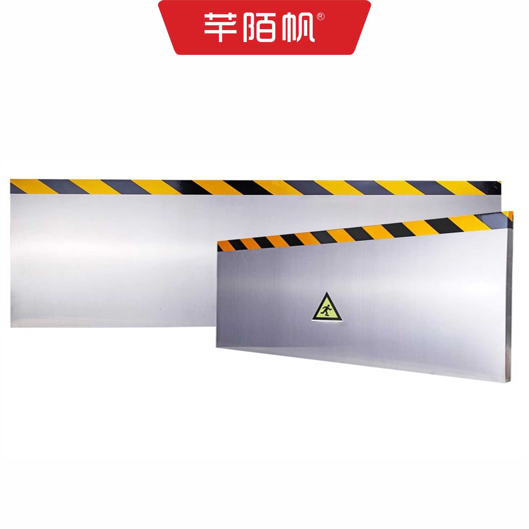 芊陌帆/安检传送带不锈钢挡板/金属挡板/QMFDB-01/块高清大图