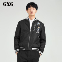 GXG夹克男装 秋季男士时尚都市潮流修身短款棒球领黑色棉夹克外套