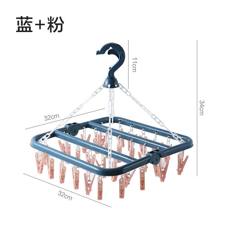 撞色蓝粉32夹 破损补寄折叠晾衣架成人防风塑料衣架儿童内衣袜子夹多功能夹子